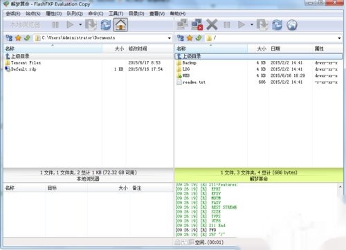 织梦CMS后台登录验证码不正确 如何取消验证码