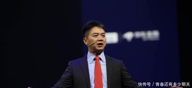 刘强东06年就曾生下一子, 章泽天竟称其为少爷