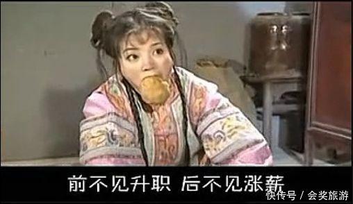 90后每个月收入多少才正常，看看大家晒的工资,你的工资呢？