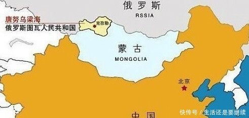 俄罗斯的面积是中国面积的多少倍 t01bb639387f60bf113.jpg