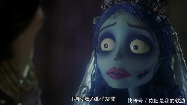 值得一看的动画电影《僵尸新娘》场景人物均手
