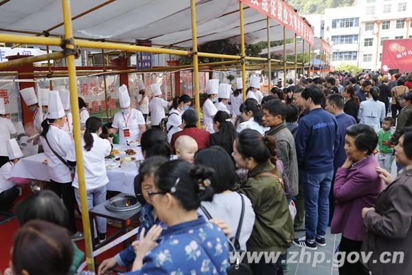 镇坪县第三届\＂盐道美食技能促就业\＂大赛火热开赛