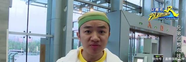 奔跑吧李晨和陈赫撕名牌时,你注意到郑恺对李