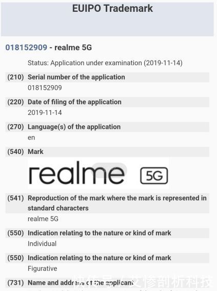 注册商标要多少钱