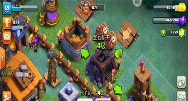 Coc部落冲突老首领谈夜世界的几点好处 萌新 我们还是速本吧 黑羽coc 部落冲突阵型分享链接 部落冲突阵型链分享 Coc阵型链接分享 Coc阵型分享链接