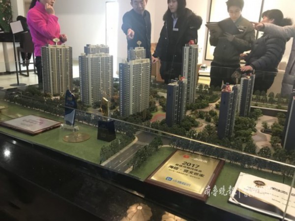 车位38万,必须现款买!济南海信贤文世家又现捆绑销售