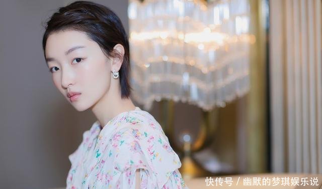 2018金马奖入围名单抢先出黄渤井柏然入围影