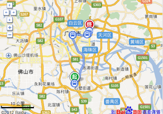 武汉上火车到广州意大利签证中心在哪个站下车