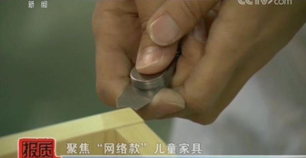 真比质量店差!网络版儿童家具实体堪忧v质量光山家具图片