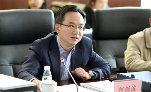 全联房地产商会成功举办第四次会长交流会