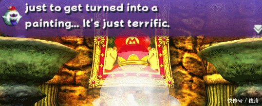 路易吉, 马里奥被嘘嘘鬼公主抓走啦! 《路易吉