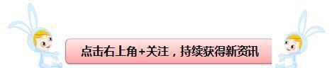 李荣浩手上的痣,杨丞琳脸上的痣,很情侣!娱乐圈一对新人要结婚 bt365手机