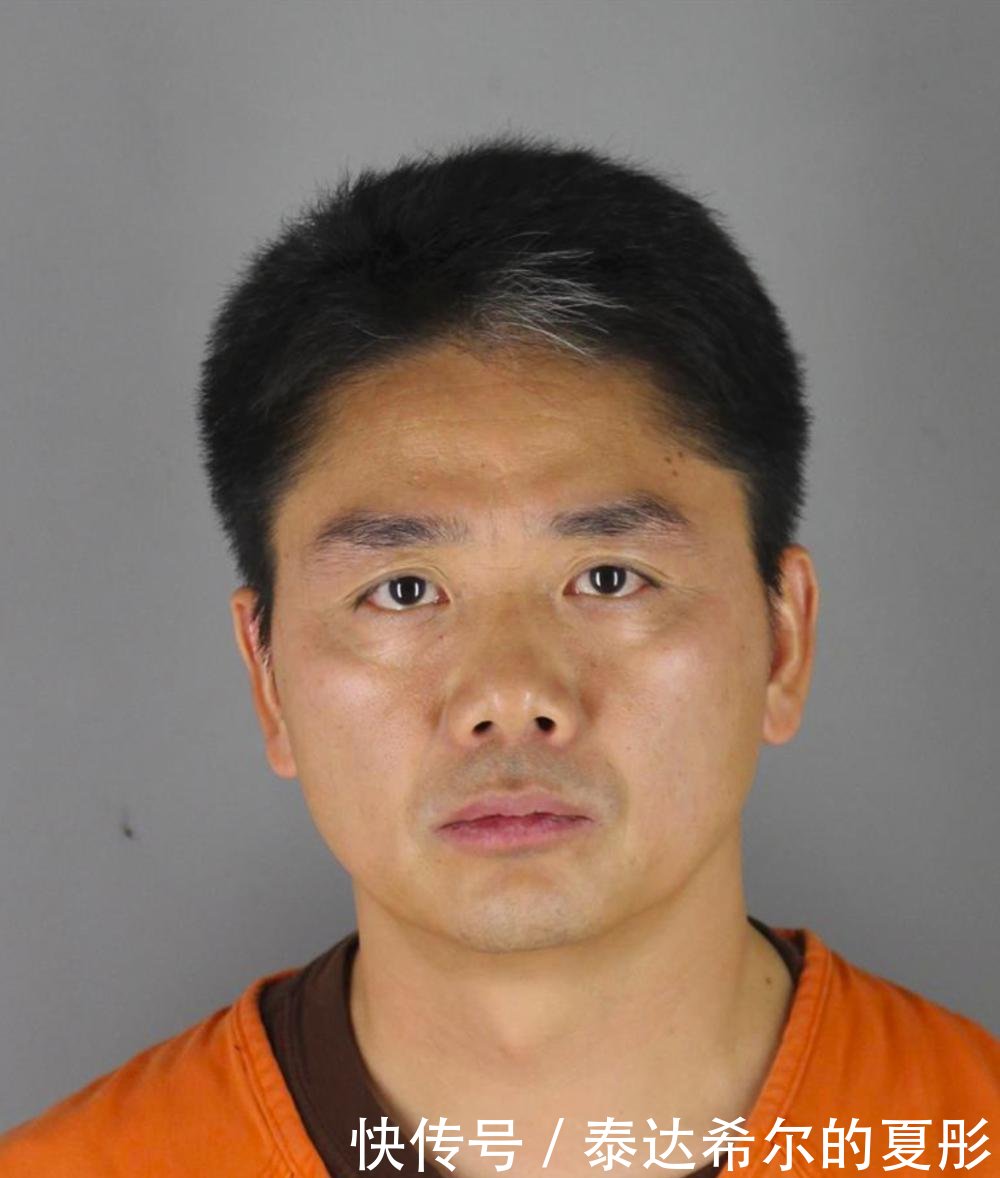 刘强东访明尼苏达大学期间, 因性侵一名该校大