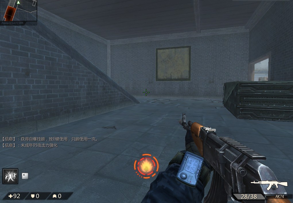 极限火力-官网、下载、注册、视频、图片、攻略、新闻-360游戏库