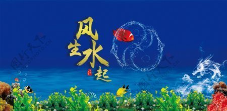 景德鎮(zhèn)陶瓷魚缸尺寸及價格（景德鎮(zhèn)陶瓷魚缸尺寸及價格中號海缸山水圖京東）