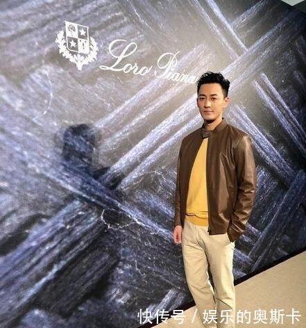 吴千语求复合不成暴瘦 林峰霸气回应八个字, 网