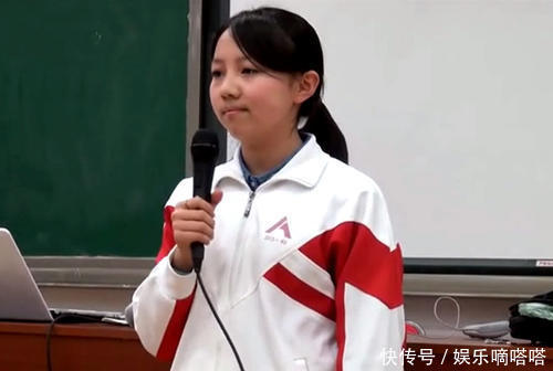 17岁奥运女孩杨沛宜曝光,形象前卫已长成亭
