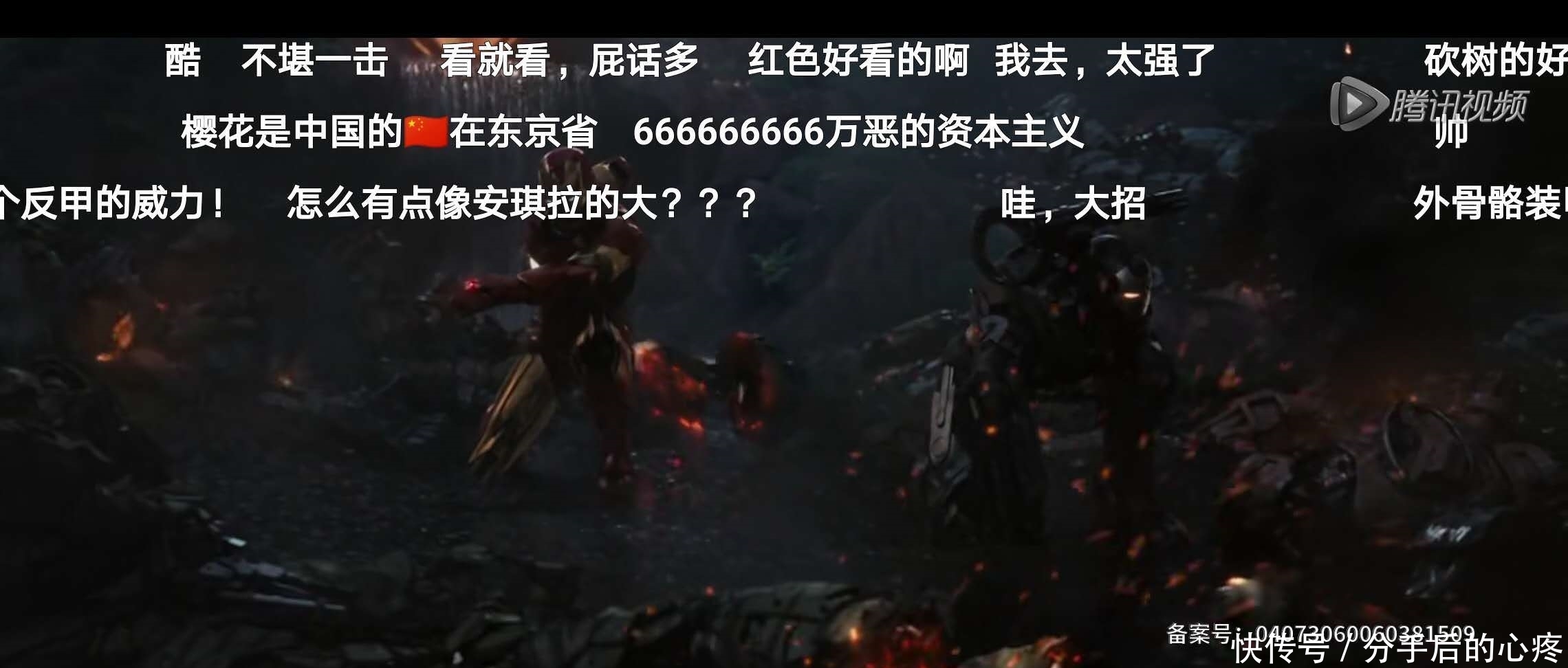 钢铁侠还会复活么?结局早已注定