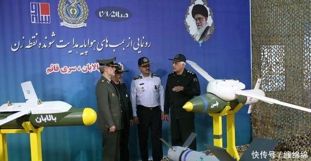 伊朗展示导弹视频