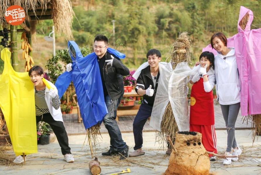 彭昱畅被疑胖成球在《向往的生活》狂立flag