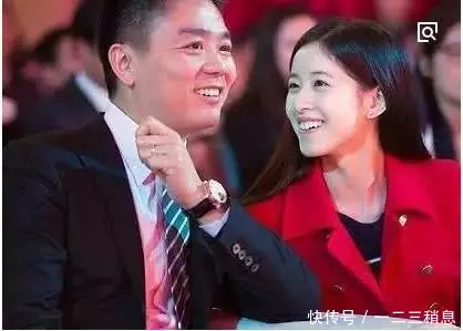 继奶茶妹妹之后,又一校花开挂,嫁给中国乒乓球