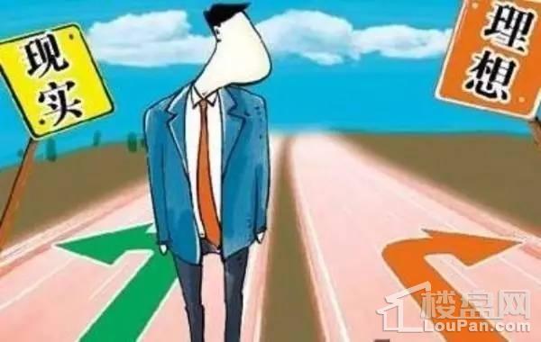 政策探讨:为什么有些政策只剩\"初衷是好的\"?