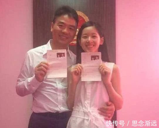 刘强东事件章泽天无辜受调侃,奶茶妹妹全网照