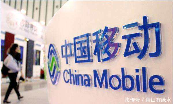 中国移动终于醒悟,10元买10G流量,网友:又是套