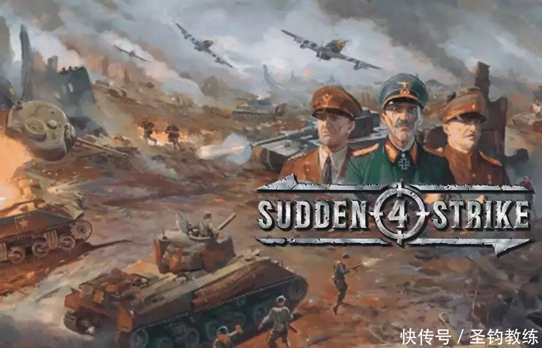 我打游戏很牛,万一打仗的时候有优势么?