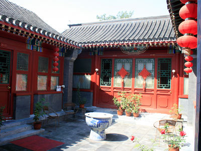四合院-马来西亚2001年陈康介执导数字电影