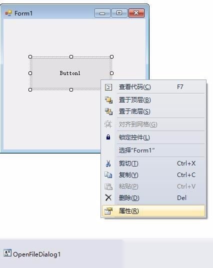 t01c010c0262ae4ac38.jpg
