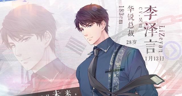 春节已过 旅行青蛙竟然成了\"过去时\"