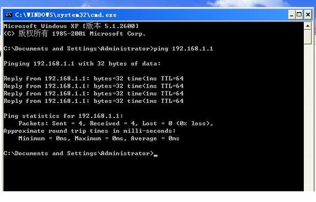 极路由hiwifi登录页面打不开怎么办_路由无法获取ip地址_路由器不联网无法登录