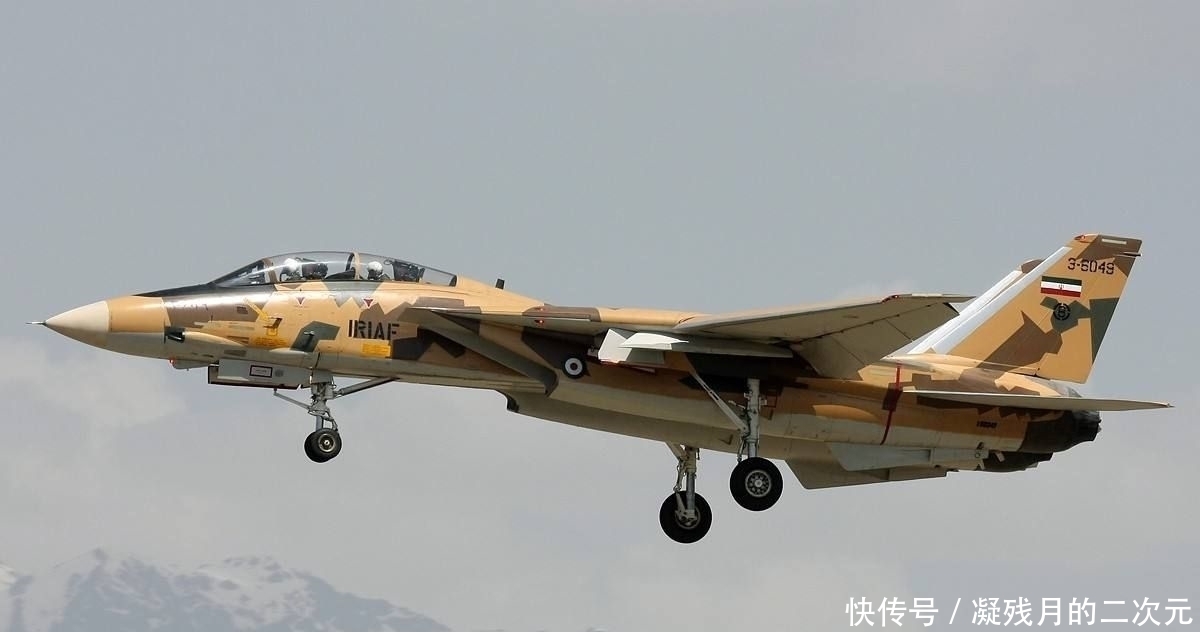 伊朗为何有美国武器