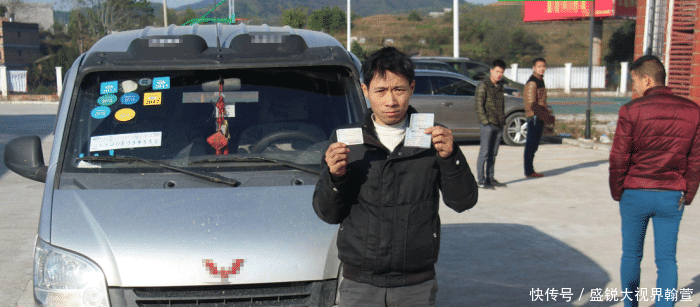 摩托车驾照可以买吗