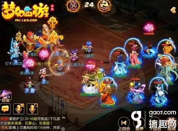 手机游戏平台哪个好一点 t01c14afeae189e9e9b.jpg