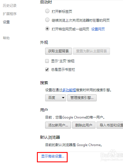 百度浏览英文网页怎么自动翻译成中文啊_360