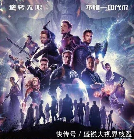 《复联4》定档4月 为什么中国内地比北美上映