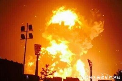 张家口化工厂爆炸伤亡惨重,50辆车事故中过火