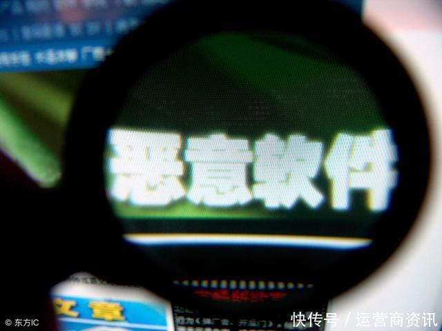 说好的20元不限量套餐,结果要花78元,移动套路