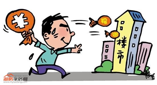 2018年绵阳主城区房价:5000-15000元!