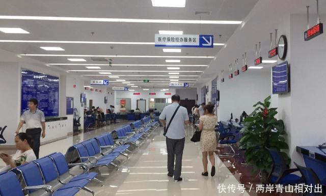 工资包括五险一金吗