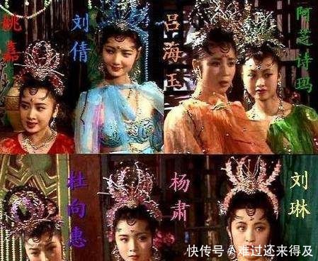 西游记孔雀公主的片段 t01c2a2175d2baecd9a.jpg