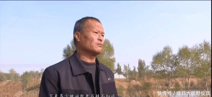 水费多少钱一方