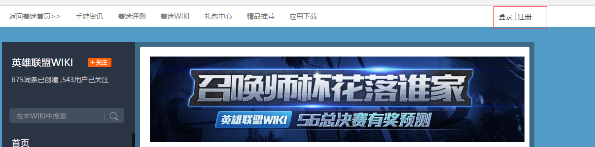 教程.png