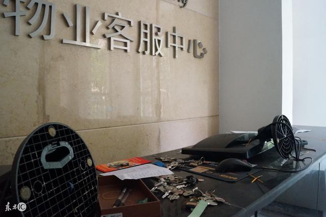 快递放物业后丢失 责任该由谁承担