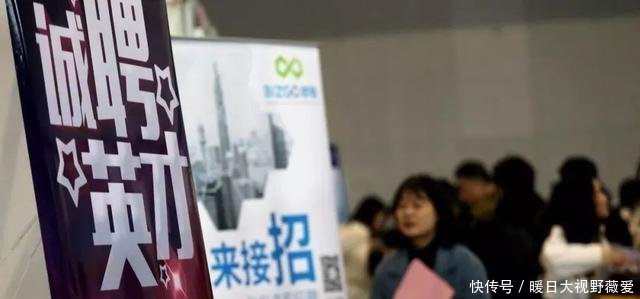 「奋力奔跑 同心追梦」2019年全国两会落幕,你