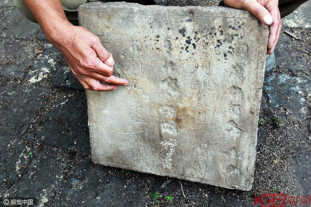 河北秦皇岛板厂峪长城发现明代碑刻