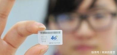 如何注销电话卡