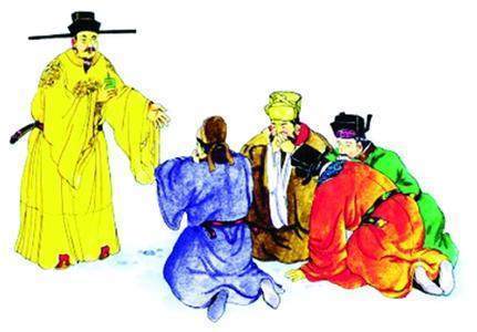 公务员退休待遇